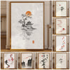 Japanese Bonsai Canvas Art
