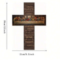 1pc Last Supper Scene Distressed Christian Cross Wall Sign, Biblical Verse Wooden Plaque Wall Sign, For Home Farmhouse