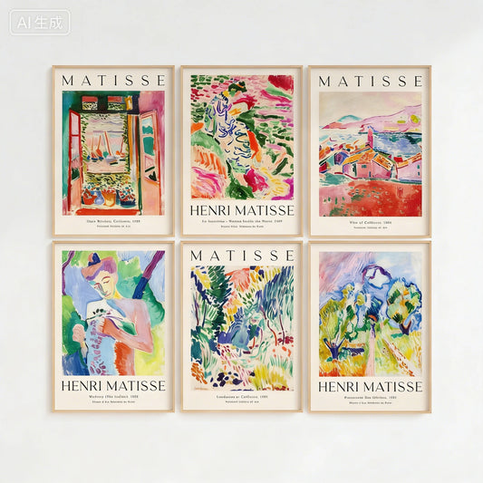 Matisse Gallery Print Set