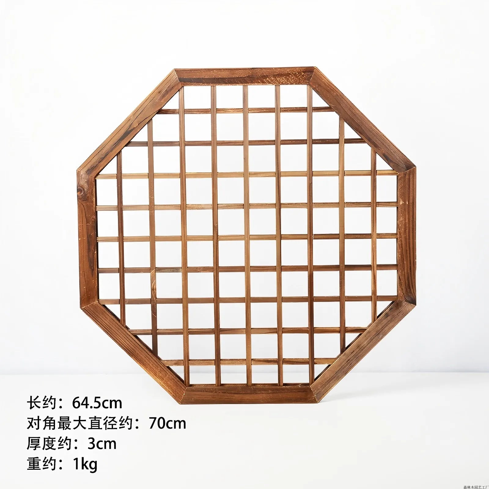 Rustic Trellis Wall Hanging