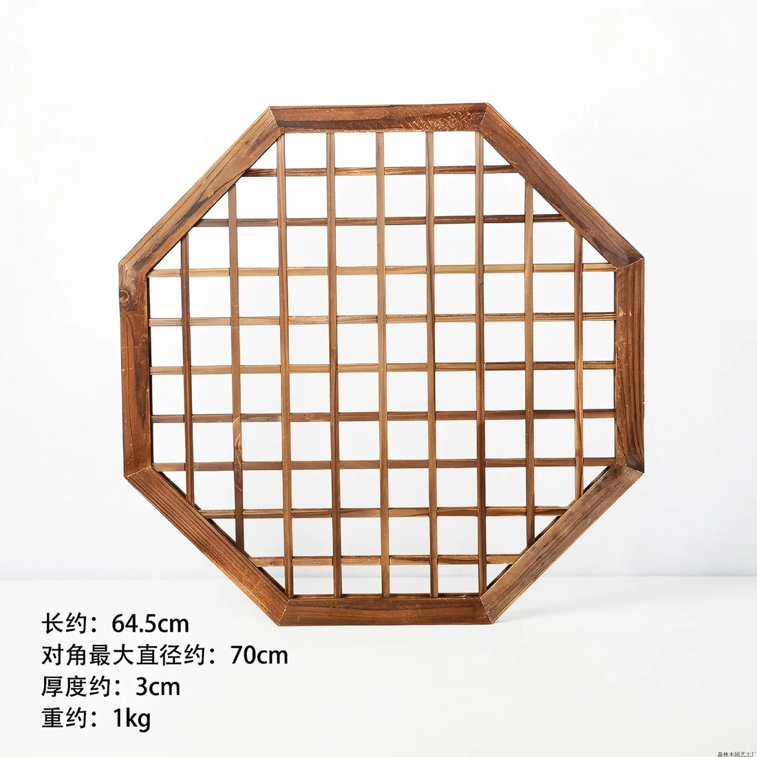 Rustic Trellis Wall Hanging
